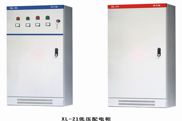 五台3683配电-3683谈谈防水配电箱检修